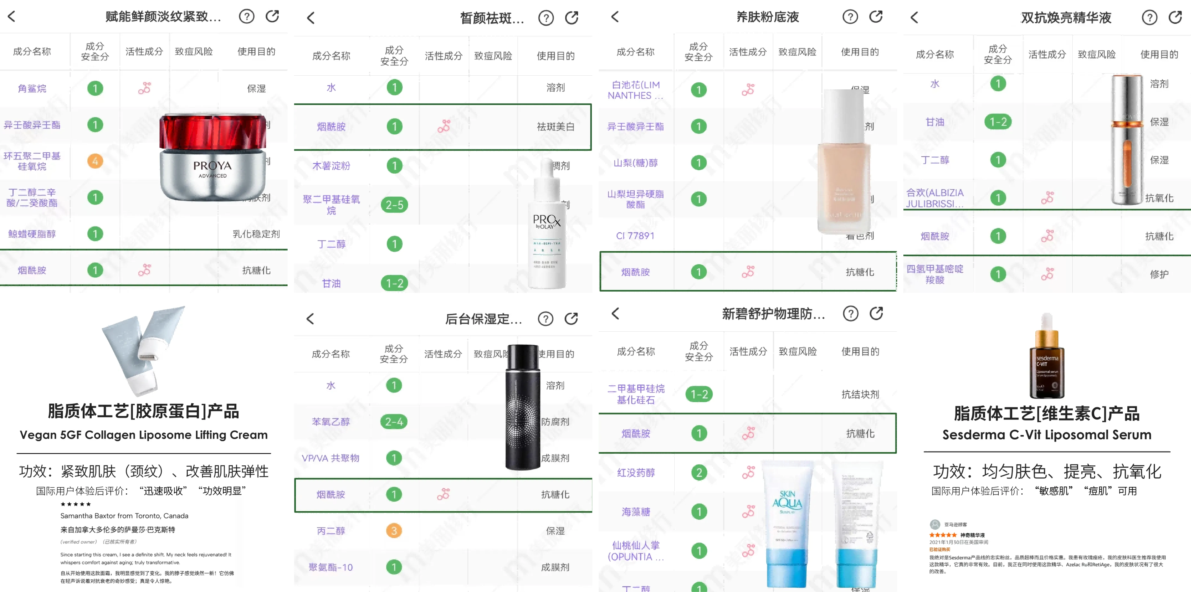 未命名(22)