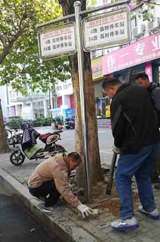 現場(chǎng)辦公，把整改成效落實(shí)到群眾心坎上