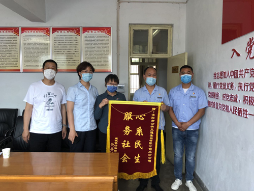 拓展定制公交業(yè)務(wù),各分公司在行動(dòng)！