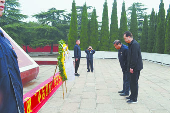 弘揚革命精神  堅定理想信念 ——集團黨委開(kāi)展“不忘初心、牢記使命”主題教育黨日活動(dòng)