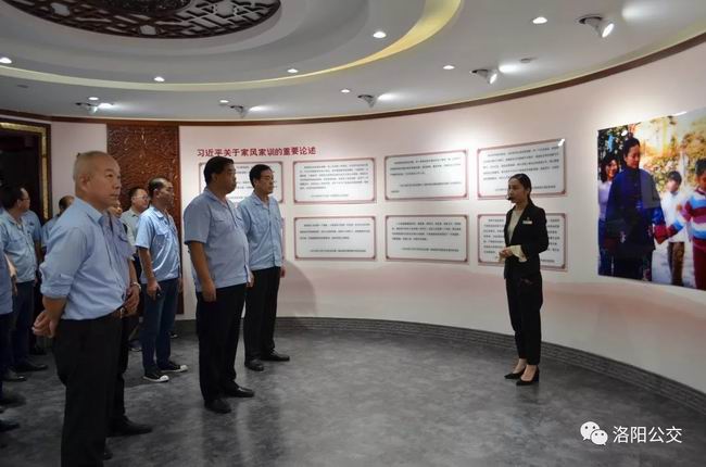 集團機關(guān)組織黨員到“市民之家”廉潔文化宣傳教育館、家風(fēng)家訓館和黨建館參觀(guān)學(xué)習