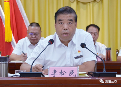 集團召開(kāi)2021年年中工作會(huì )議 清理半年“家底” 確保全年圓滿(mǎn)