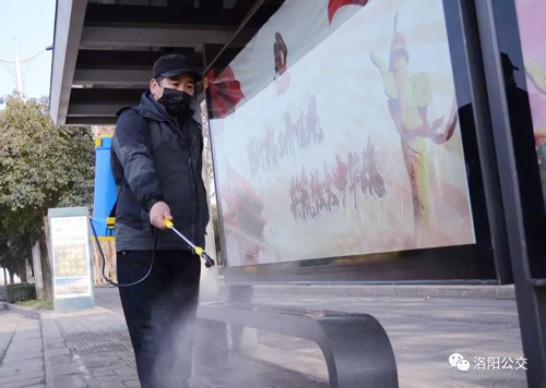 洛陽(yáng)公交站亭已消毒，請放心候車(chē)